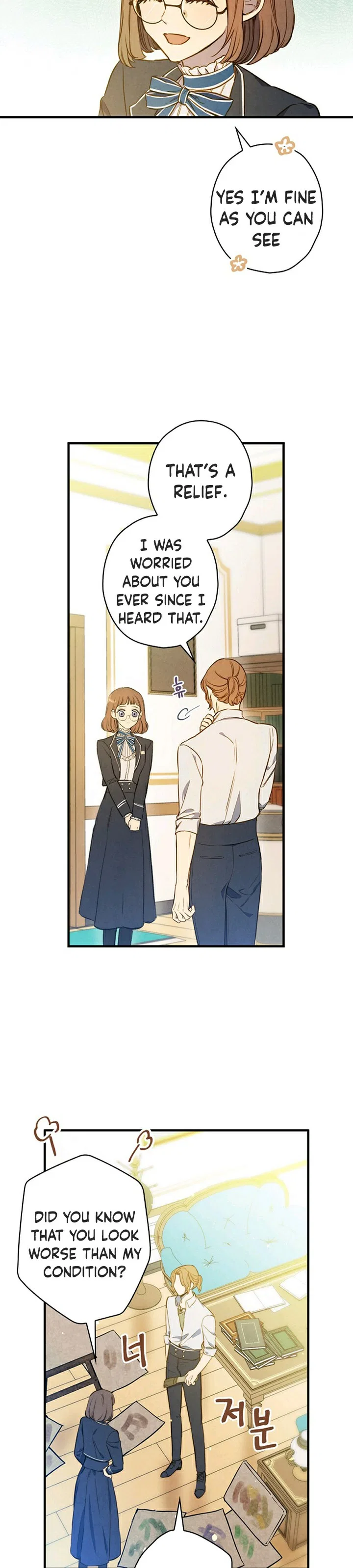 Shadow Queen Chapter 43 – Page 2