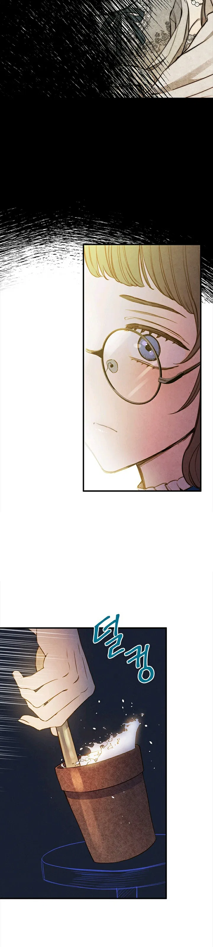 Shadow Queen Chapter 43 – Page 14