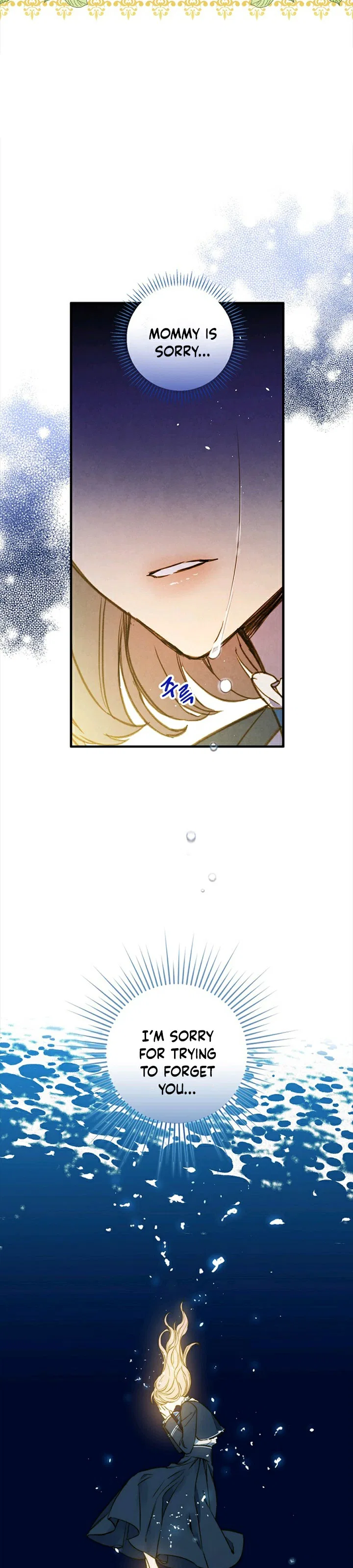 Shadow Queen Chapter 43 – Page 18