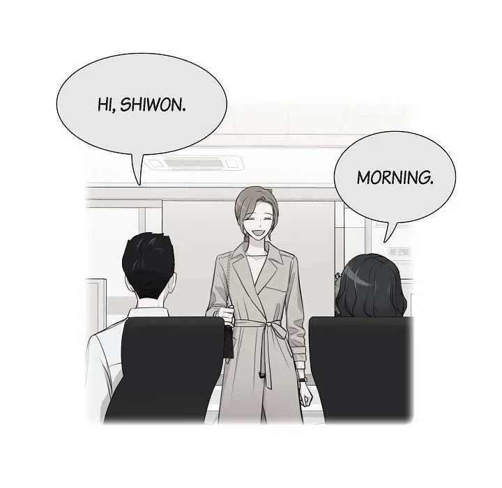 Dubious Moon Chapter 72 – Page 6
