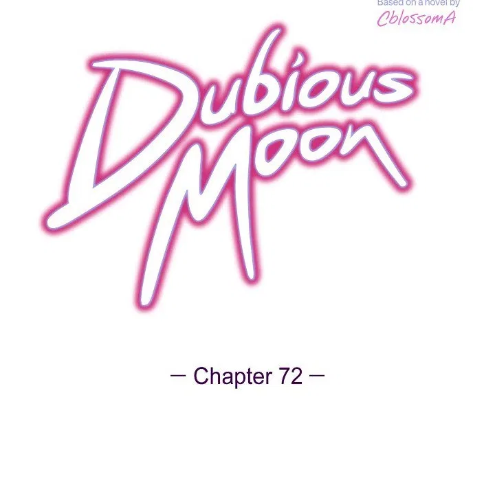 Dubious Moon Chapter 72 – Page 17