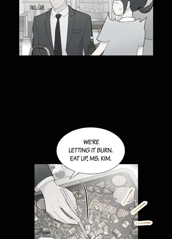 Dubious Moon Chapter 68 – Page 15