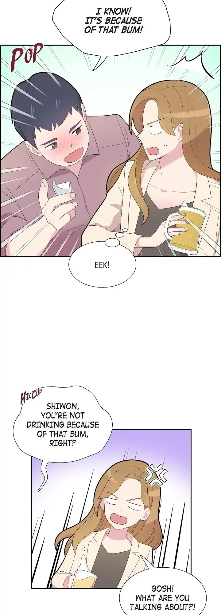 Dubious Moon Chapter 68 – Page 25