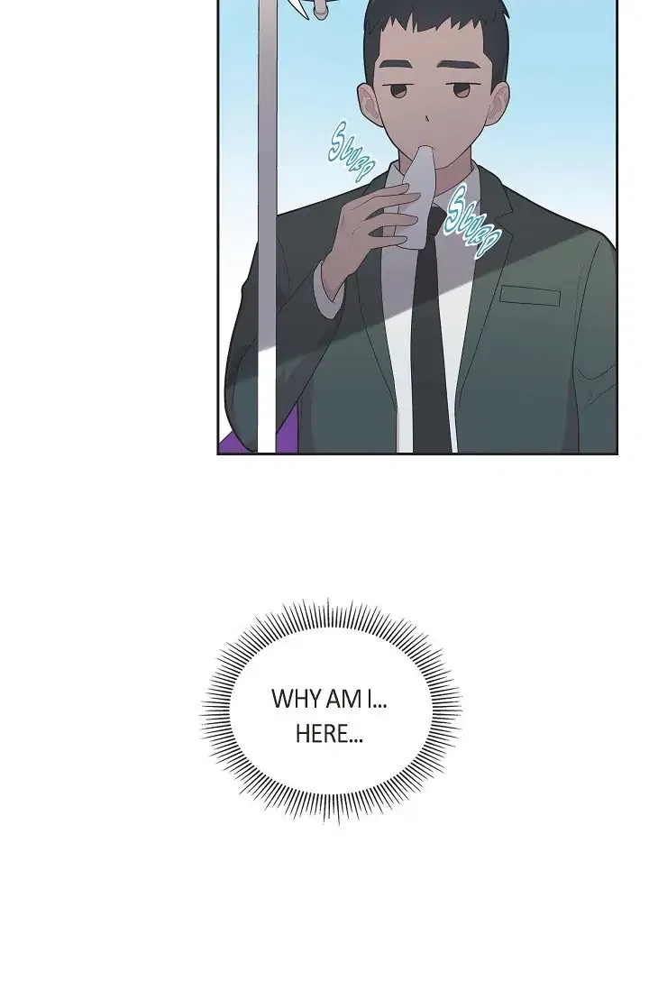 Dubious Moon Chapter 67 – Page 4