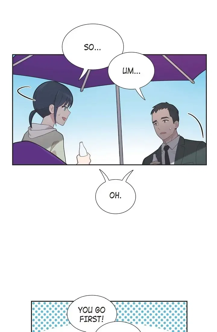 Dubious Moon Chapter 67 – Page 5