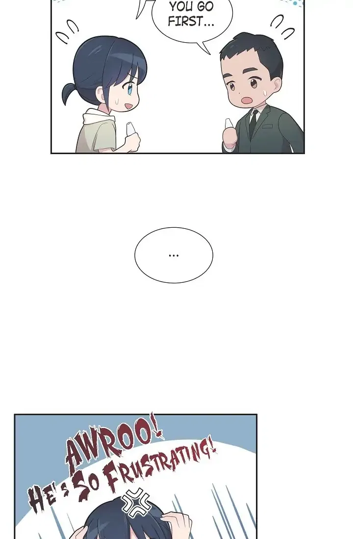 Dubious Moon Chapter 67 – Page 6