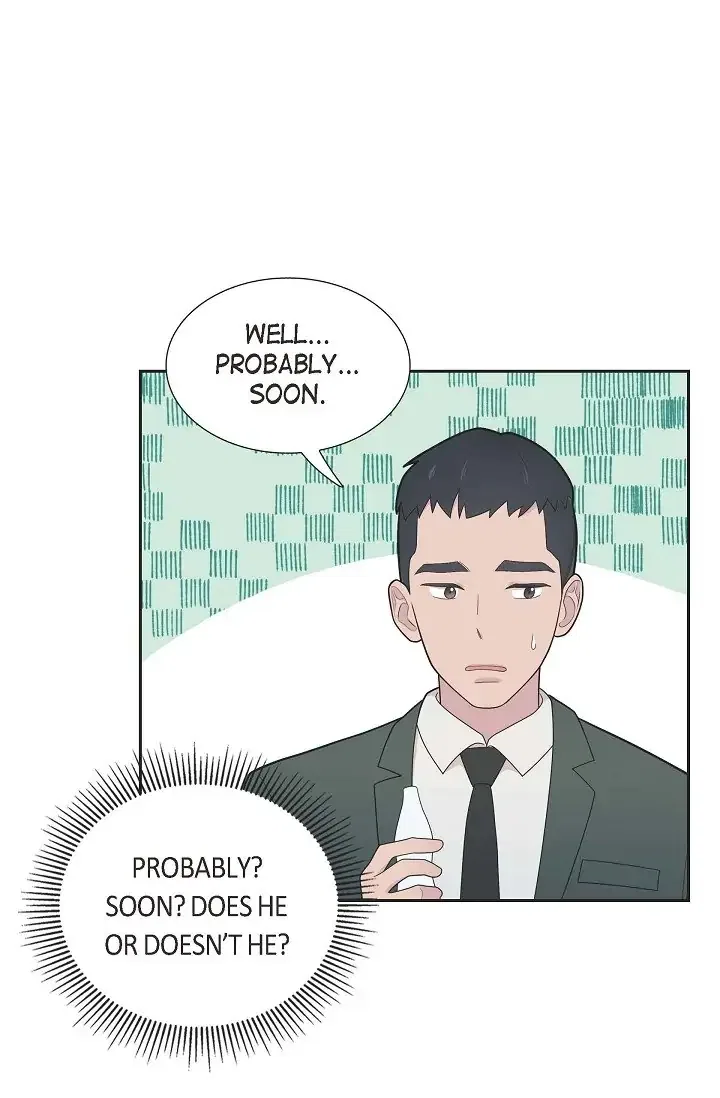 Dubious Moon Chapter 67 – Page 10