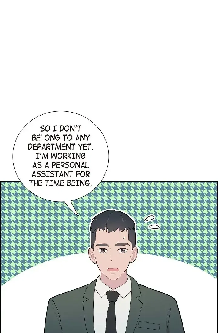 Dubious Moon Chapter 67 – Page 13