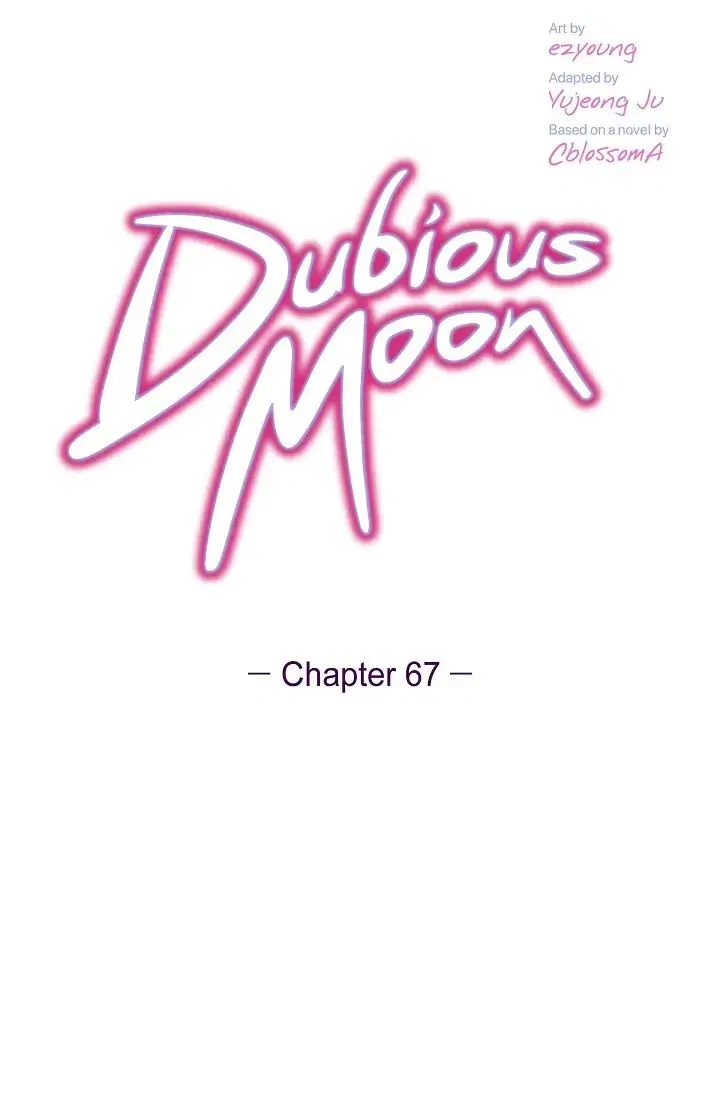 Dubious Moon Chapter 67 – Page 15