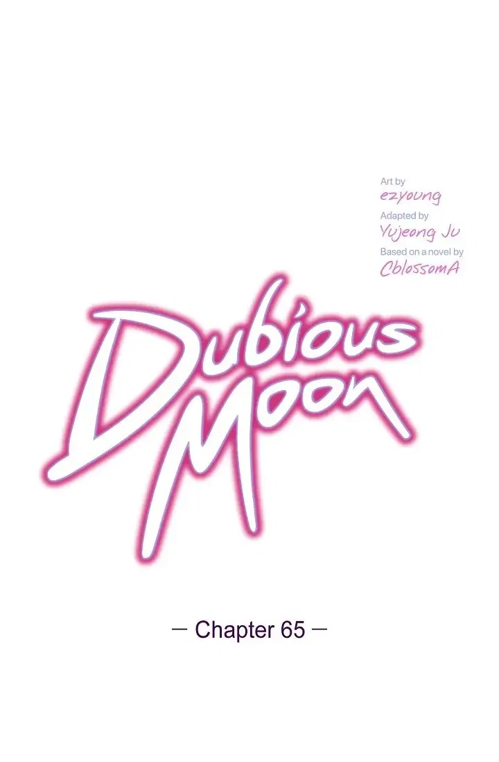Dubious Moon Chapter 65 – Page 8