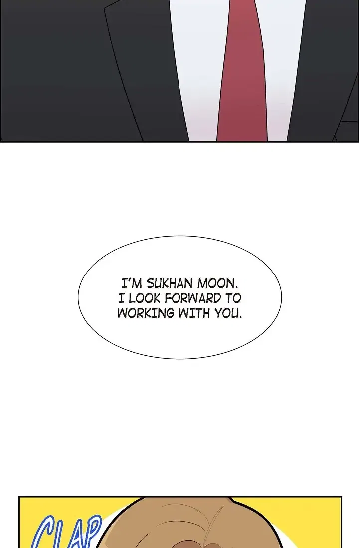 Dubious Moon Chapter 65 – Page 15
