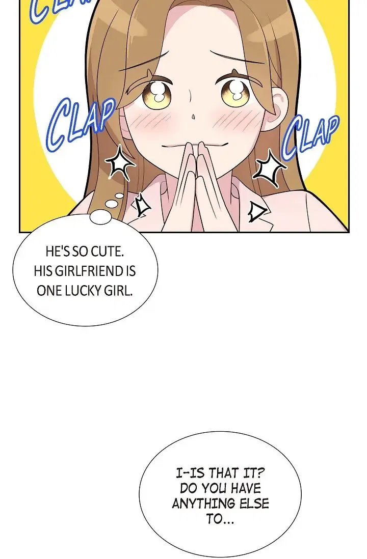 Dubious Moon Chapter 65 – Page 16