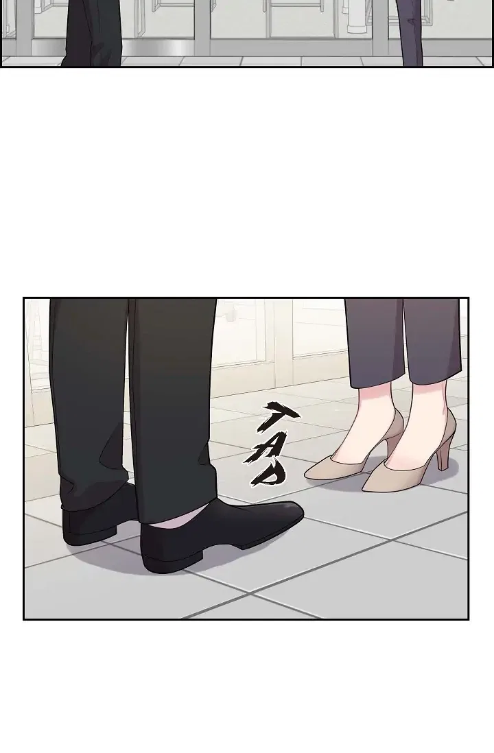 Dubious Moon Chapter 65 – Page 21