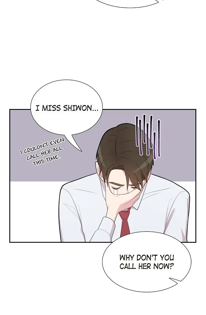 Dubious Moon Chapter 65 – Page 51