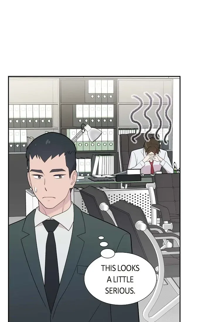 Dubious Moon Chapter 65 – Page 52
