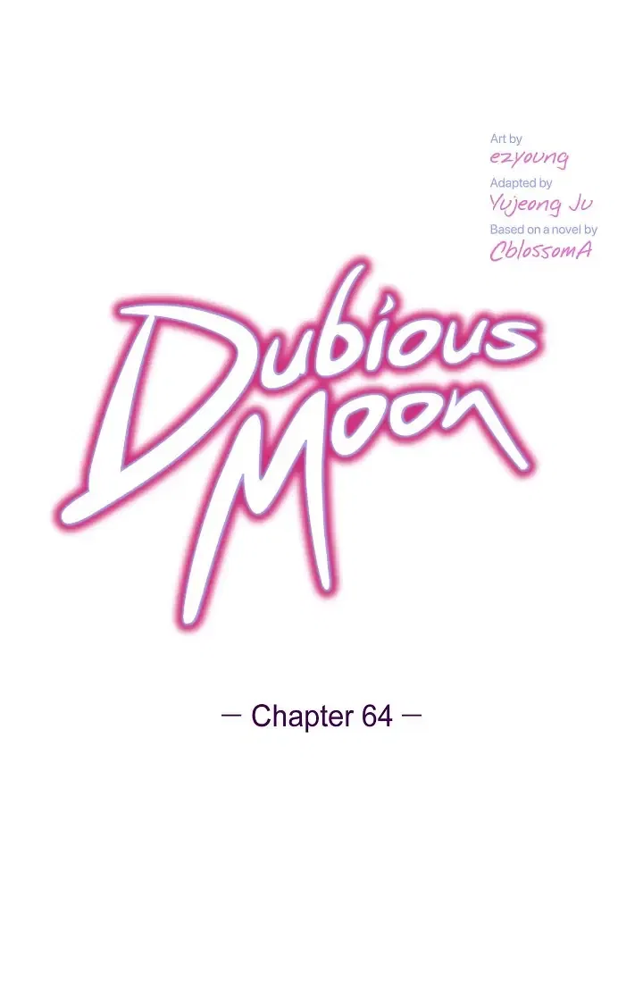 Dubious Moon Chapter 64 – Page 13
