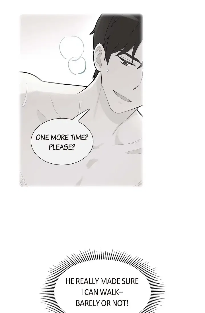 Dubious Moon Chapter 64 – Page 17