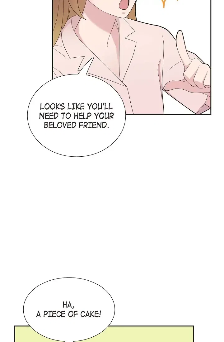 Dubious Moon Chapter 64 – Page 27