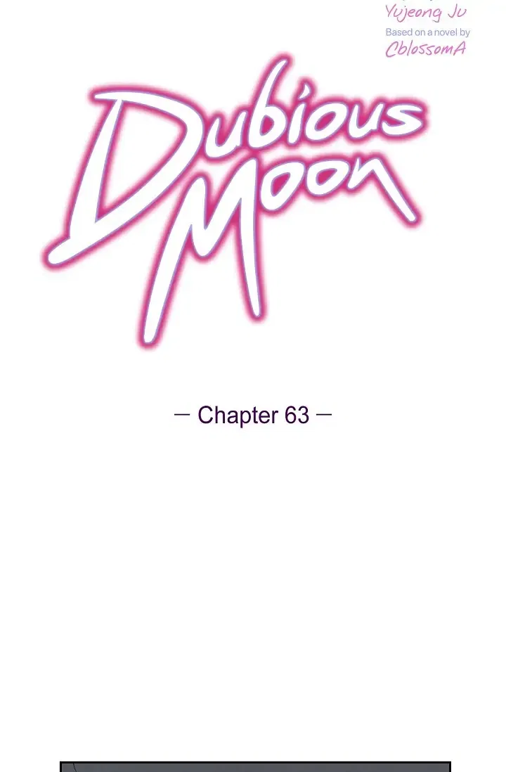 Dubious Moon Chapter 63 – Page 8