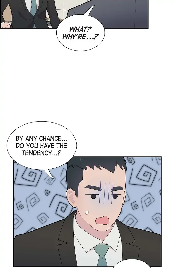 Dubious Moon Chapter 63 – Page 19