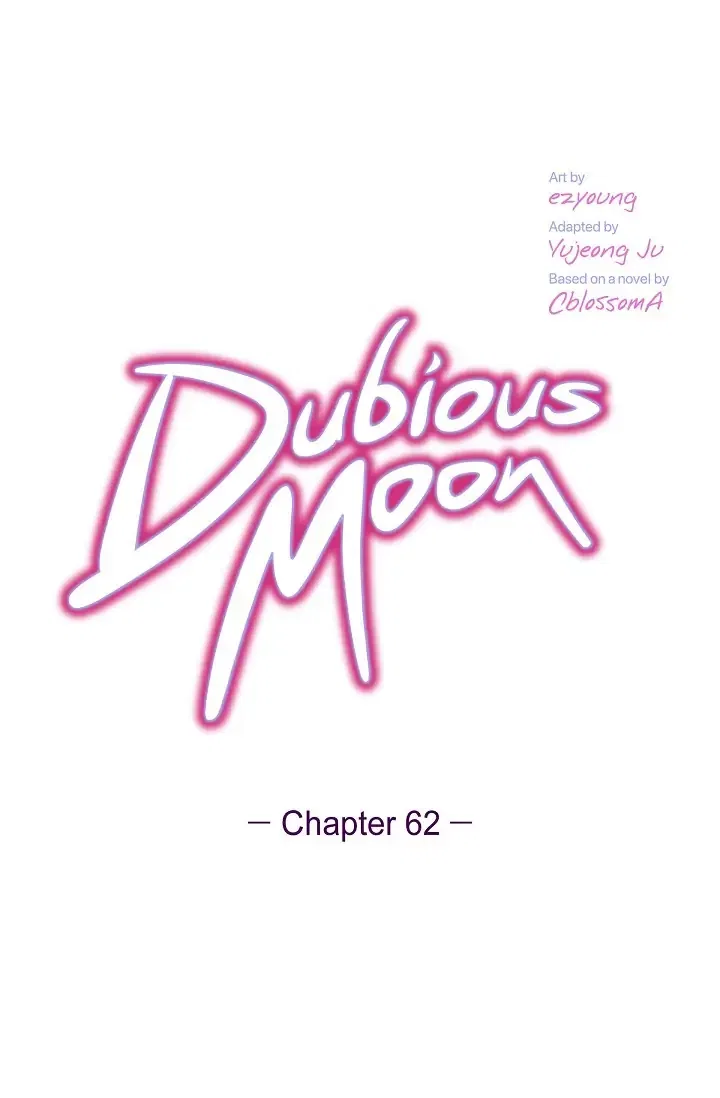 Dubious Moon Chapter 62 – Page 8