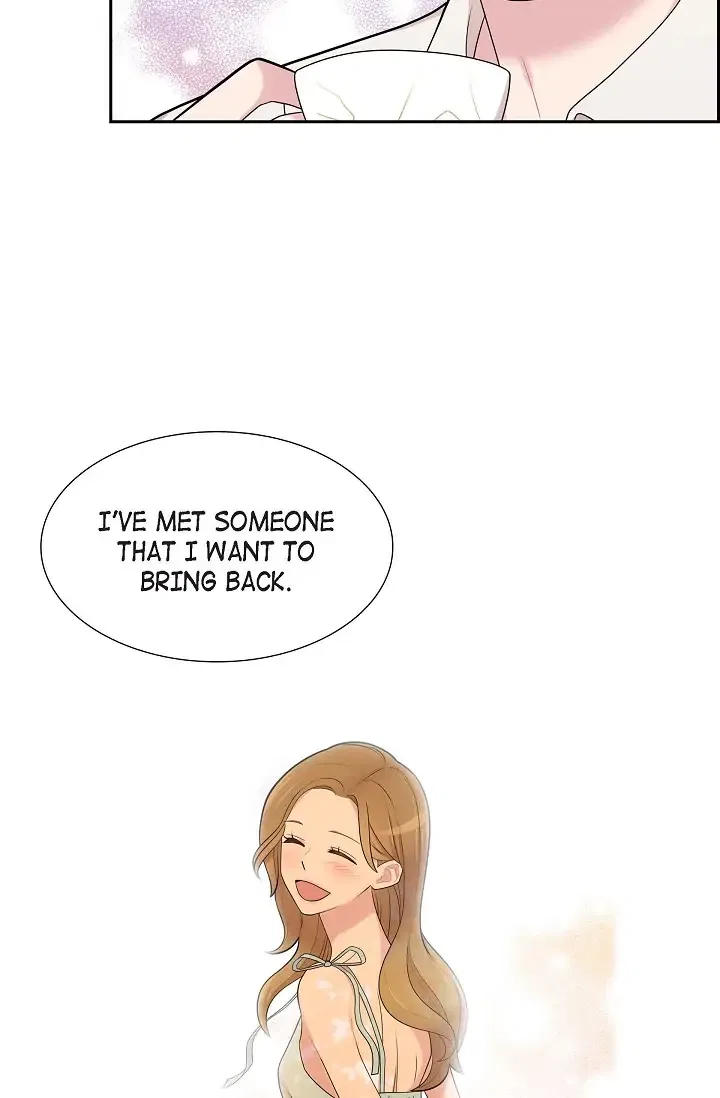 Dubious Moon Chapter 62 – Page 13