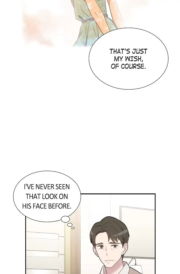 Dubious Moon Chapter 62 – Page 14