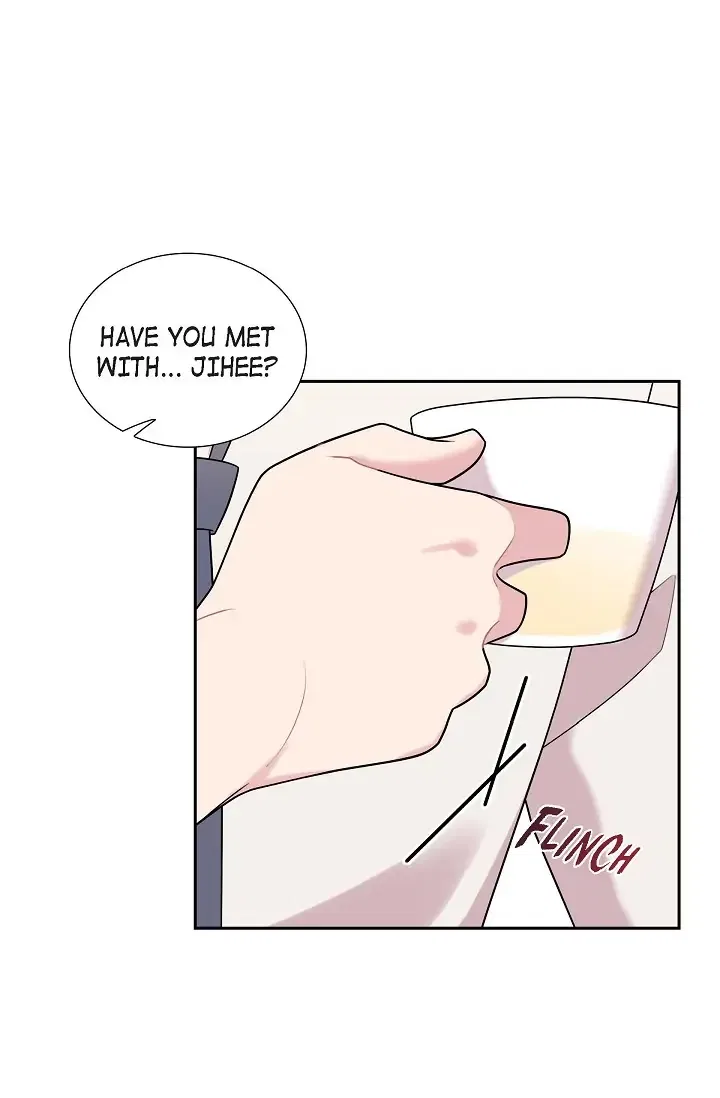 Dubious Moon Chapter 62 – Page 16