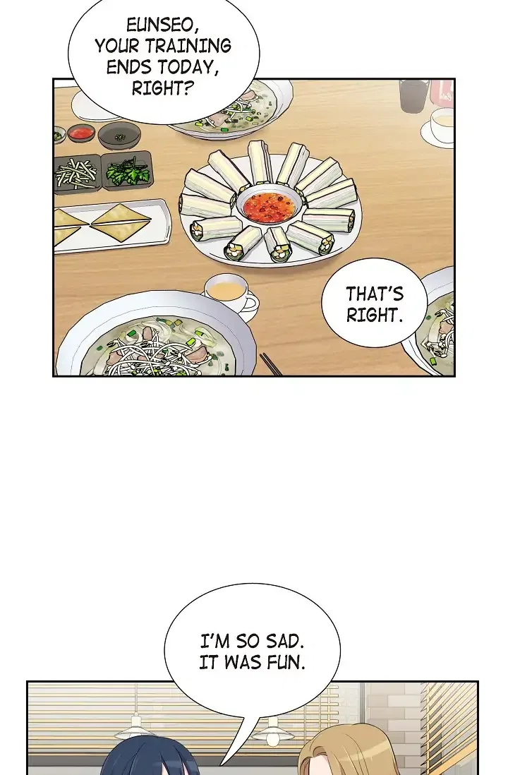 Dubious Moon Chapter 62 – Page 40