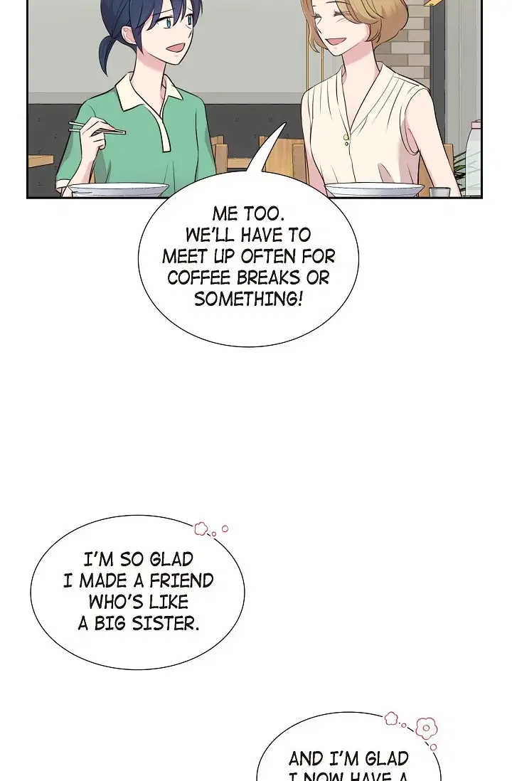 Dubious Moon Chapter 62 – Page 41