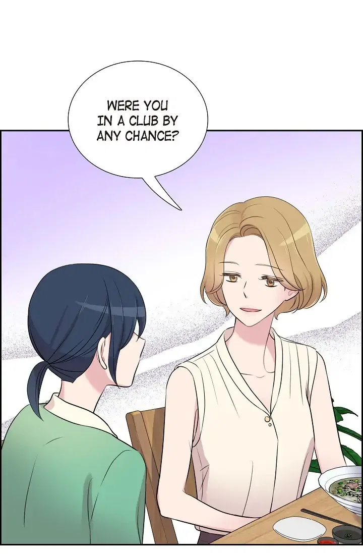Dubious Moon Chapter 62 – Page 51