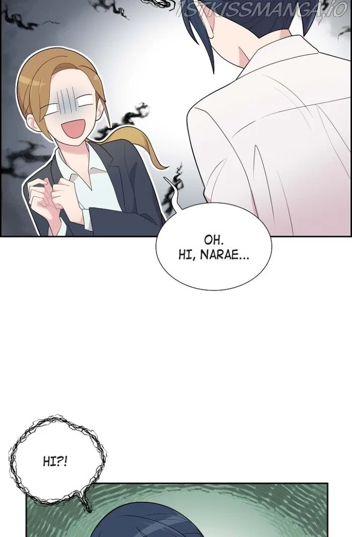 Dubious Moon Chapter 60 – Page 22
