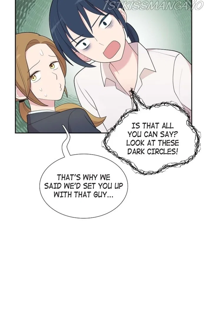 Dubious Moon Chapter 60 – Page 23