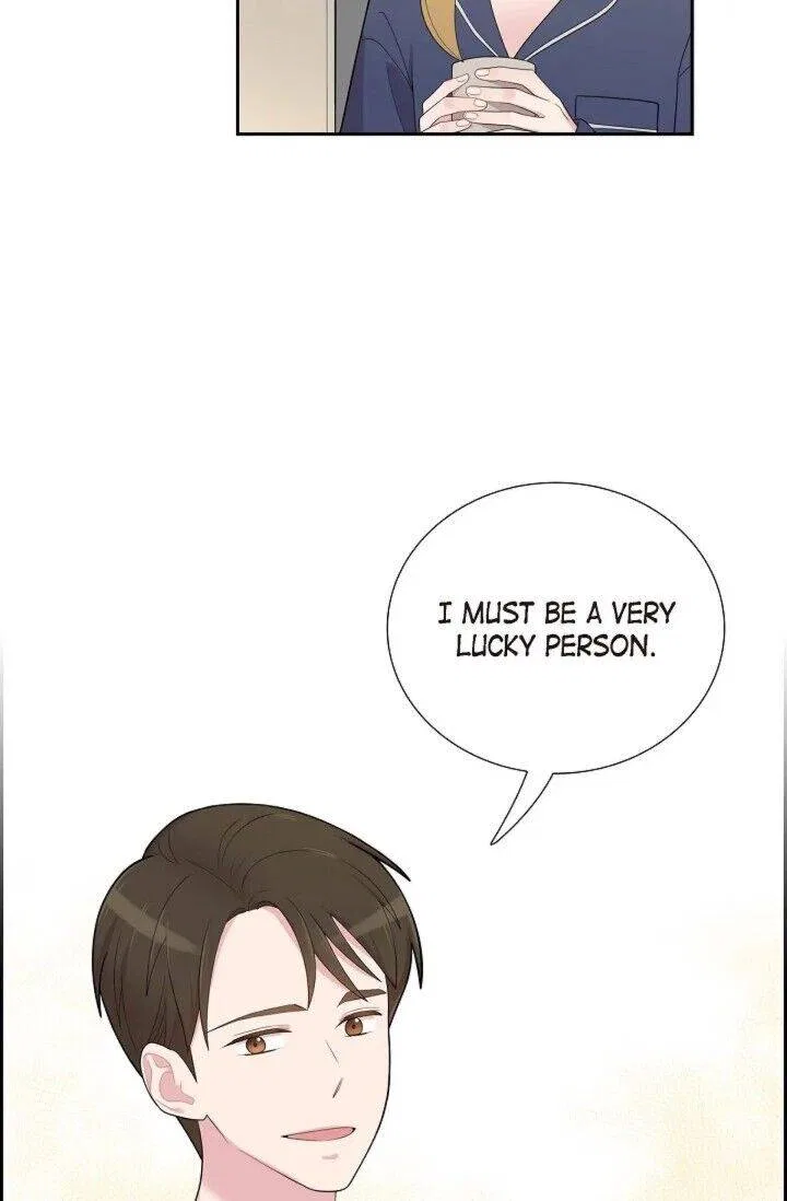 Dubious Moon Chapter 59 – Page 17