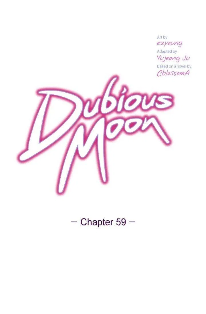 Dubious Moon Chapter 59 – Page 24