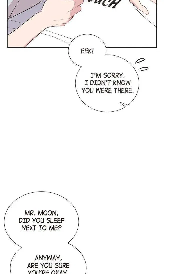 Dubious Moon Chapter 59 – Page 29