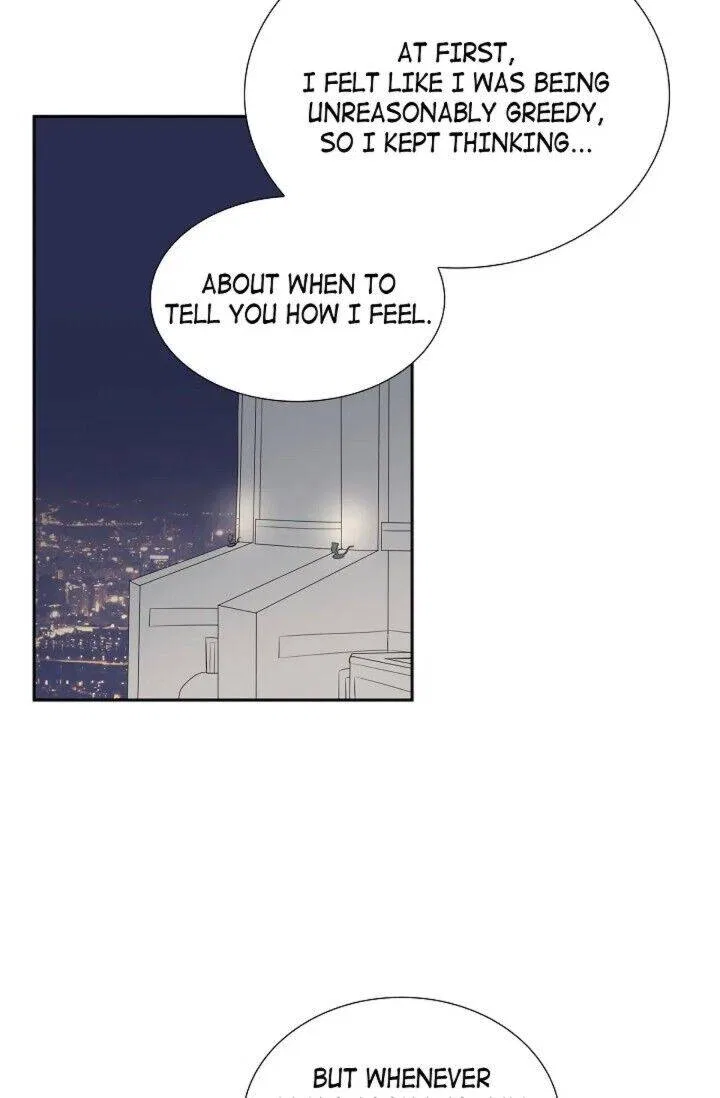 Dubious Moon Chapter 58 – Page 51