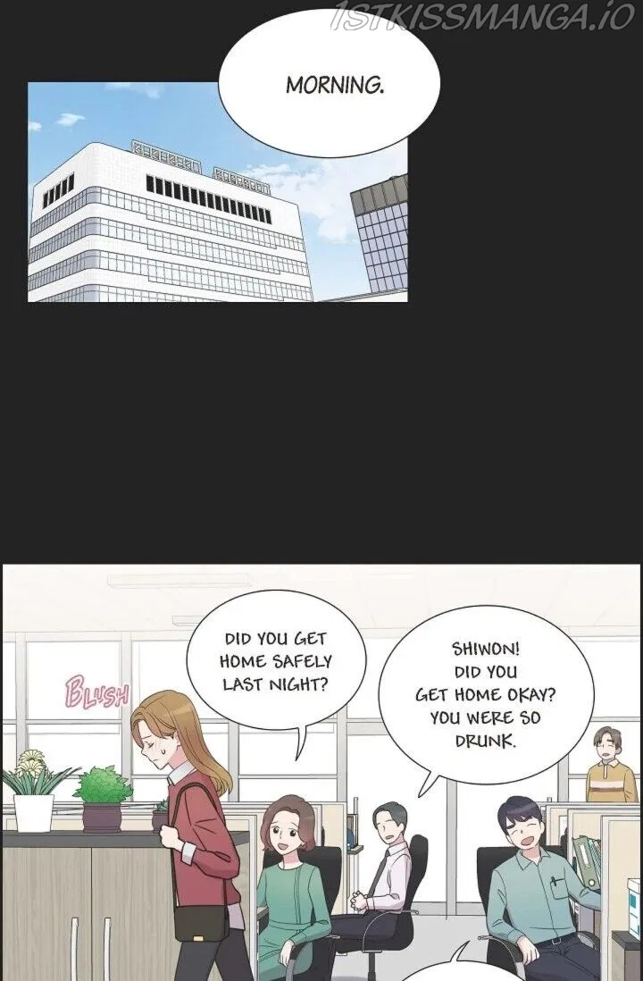 Dubious Moon Chapter 55 – Page 2