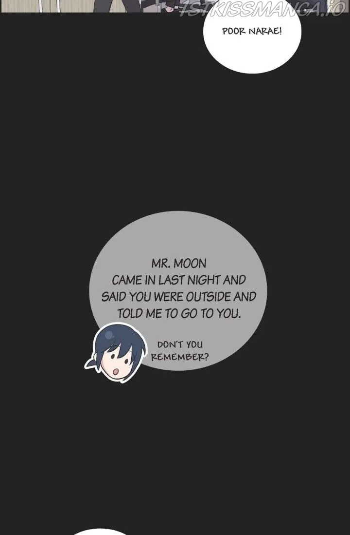 Dubious Moon Chapter 55 – Page 3