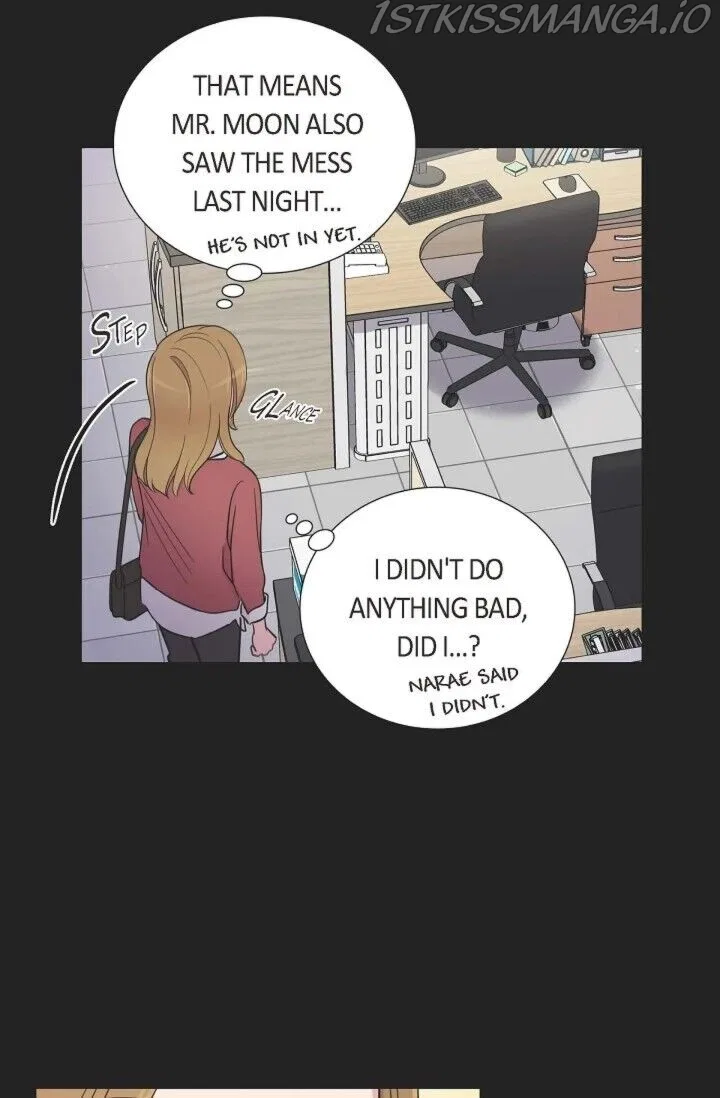 Dubious Moon Chapter 55 – Page 5