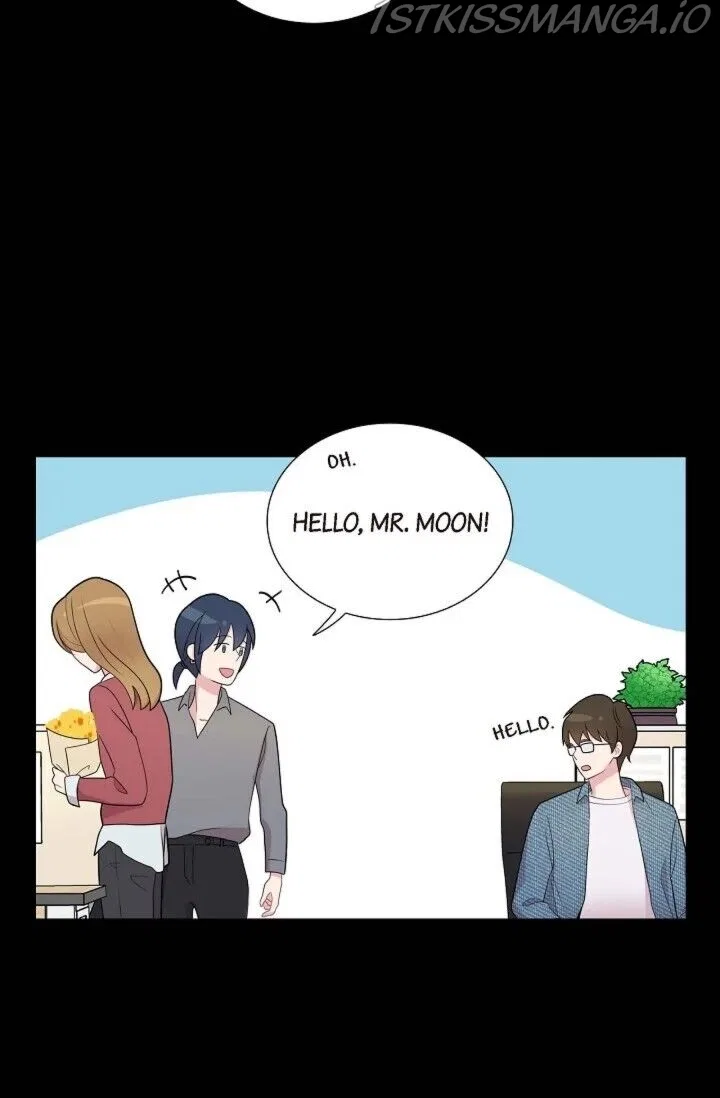 Dubious Moon Chapter 55 – Page 16