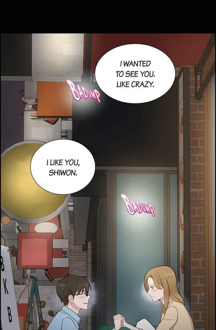 Dubious Moon Chapter 54 – Page 52