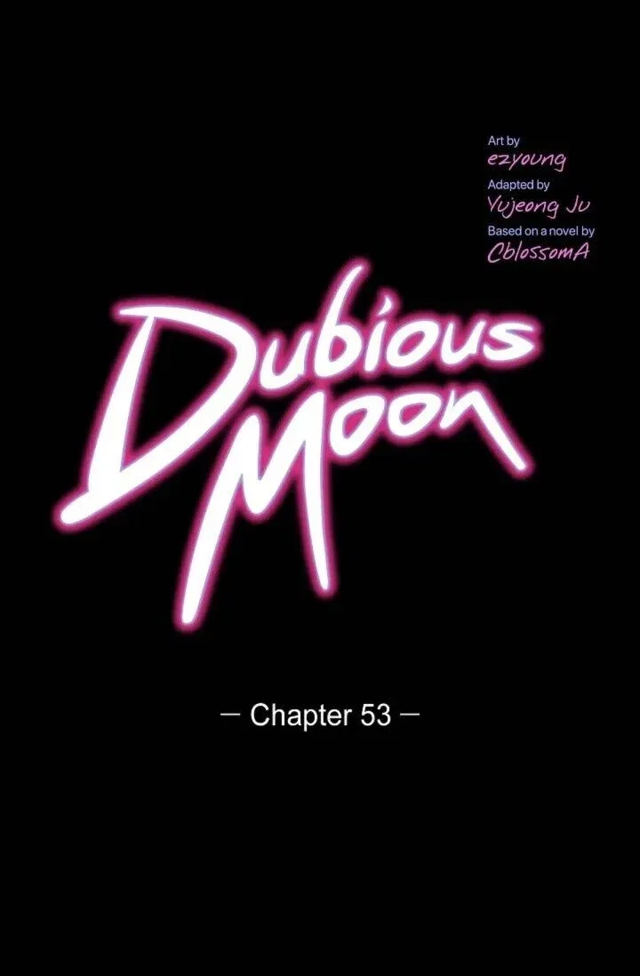 Dubious Moon Chapter 53 – Page 12