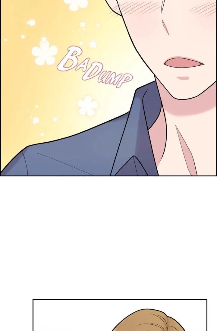 Dubious Moon Chapter 51 – Page 19