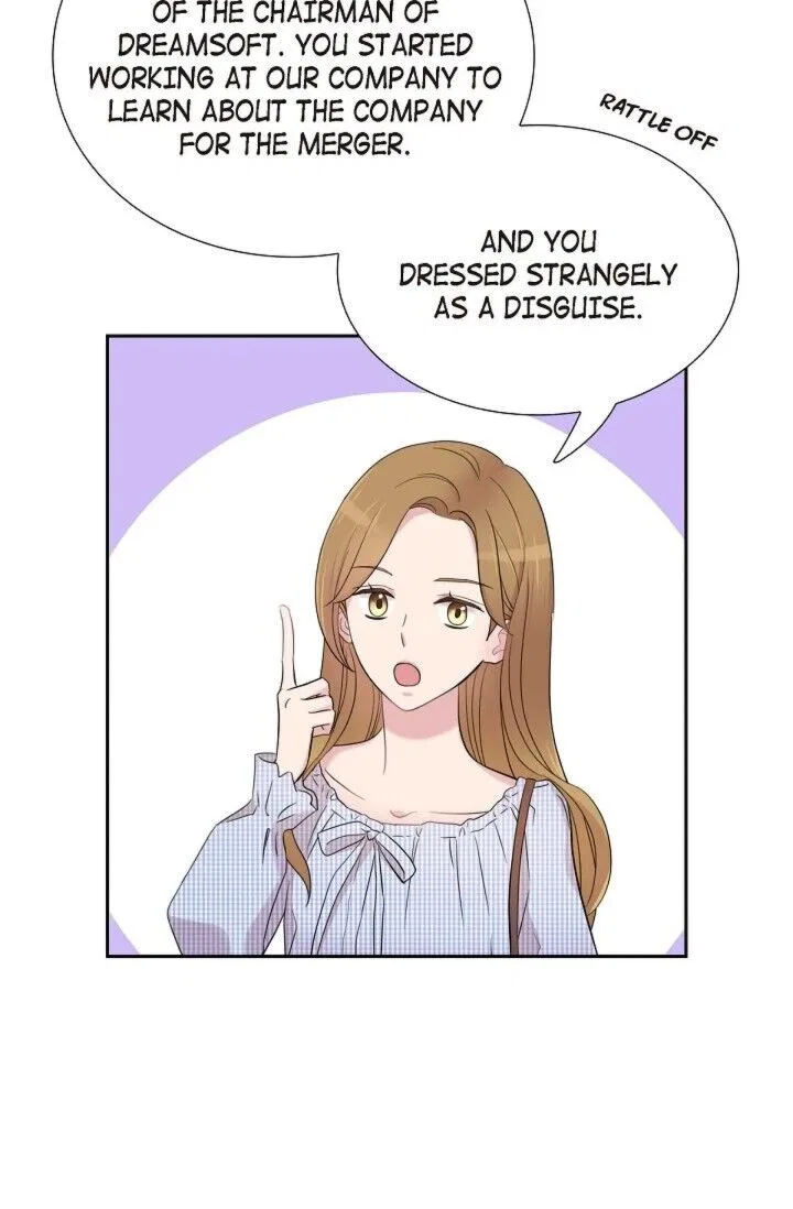 Dubious Moon Chapter 51 – Page 33