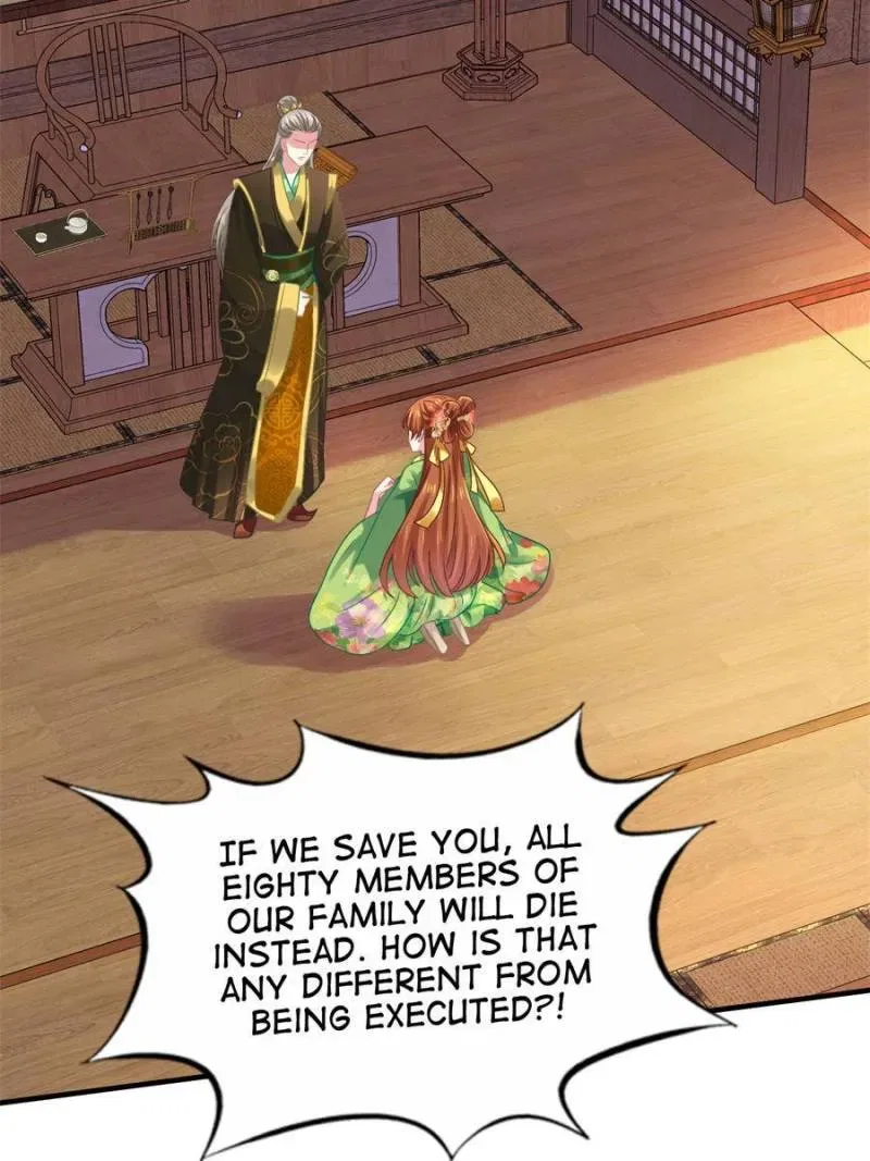 Deal With A Bad Boy Chapter 85 – Page 15