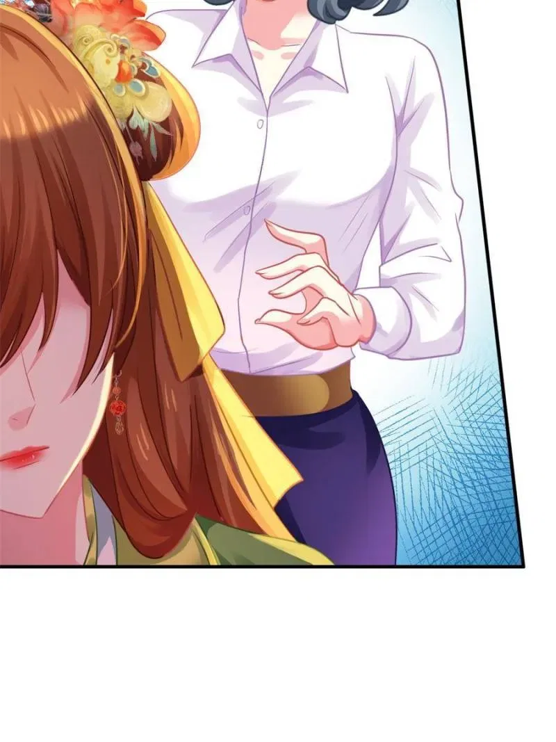 Deal With A Bad Boy Chapter 84 – Page 27