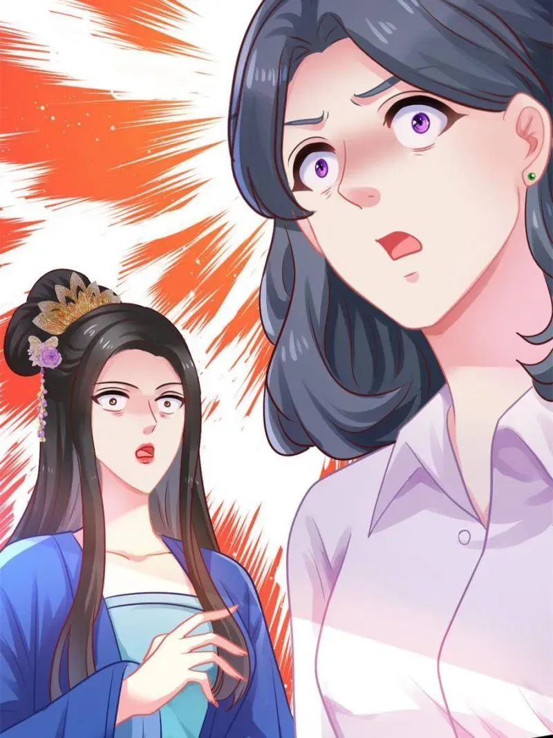 Deal With A Bad Boy Chapter 84 – Page 32