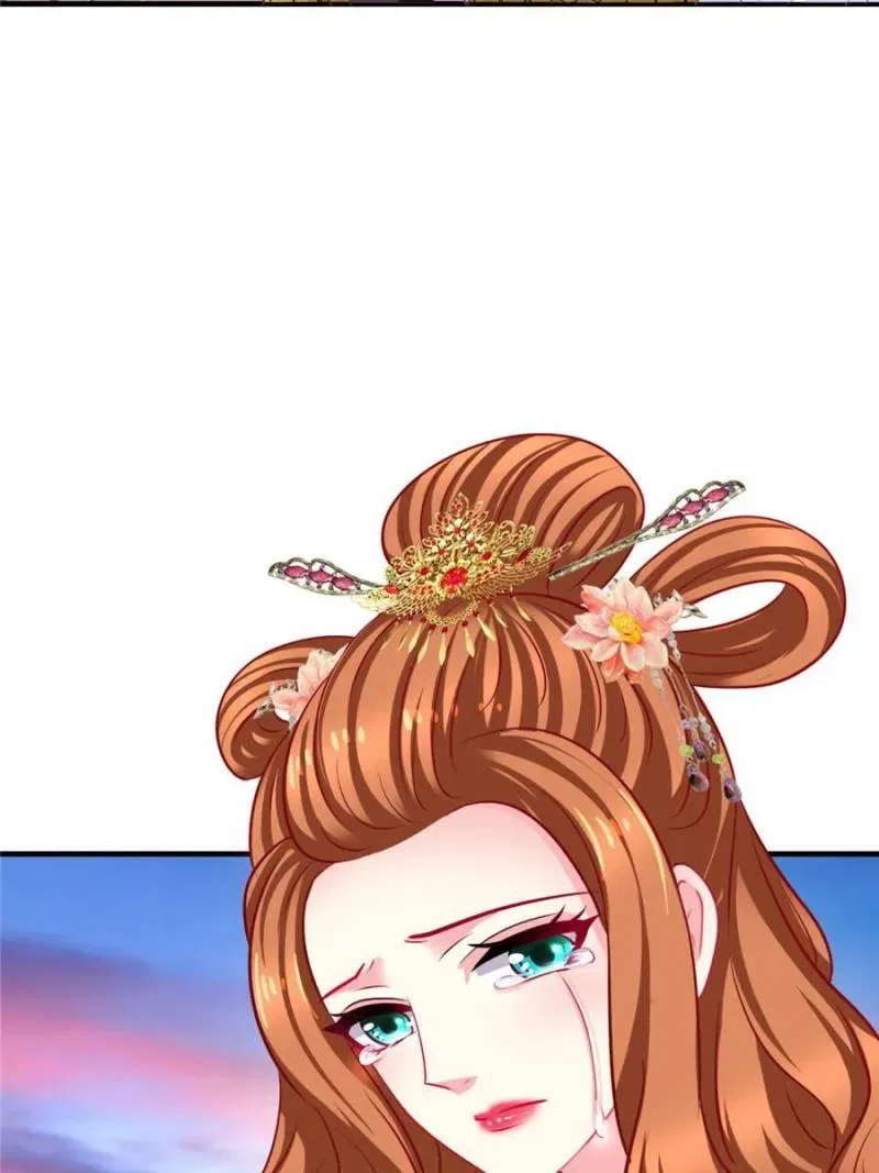 Deal With A Bad Boy Chapter 81 – Page 21
