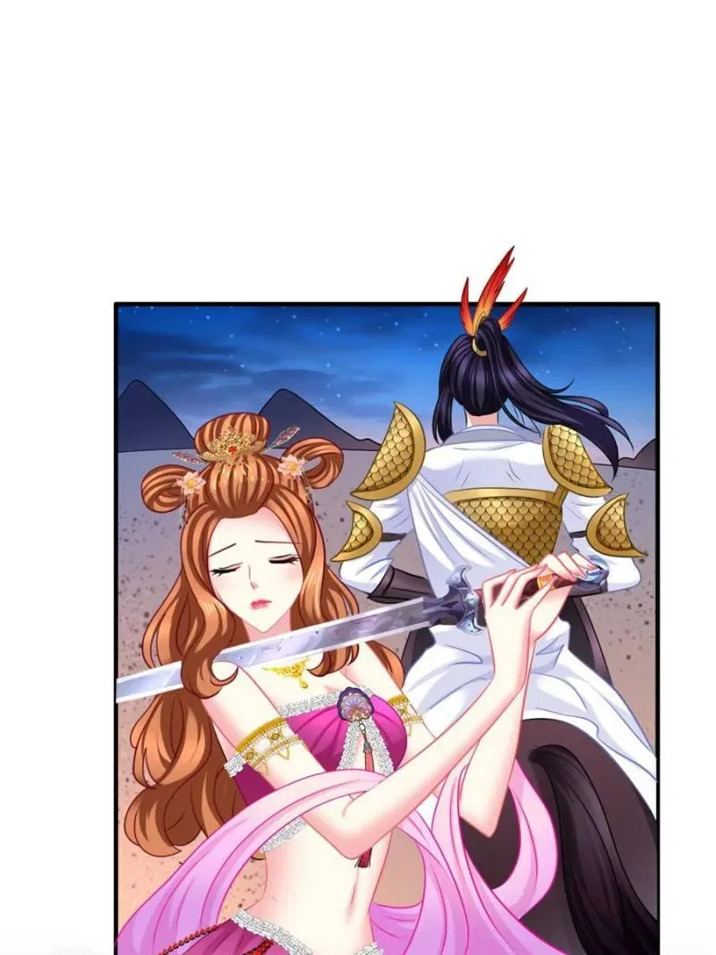 Deal With A Bad Boy Chapter 81 – Page 25